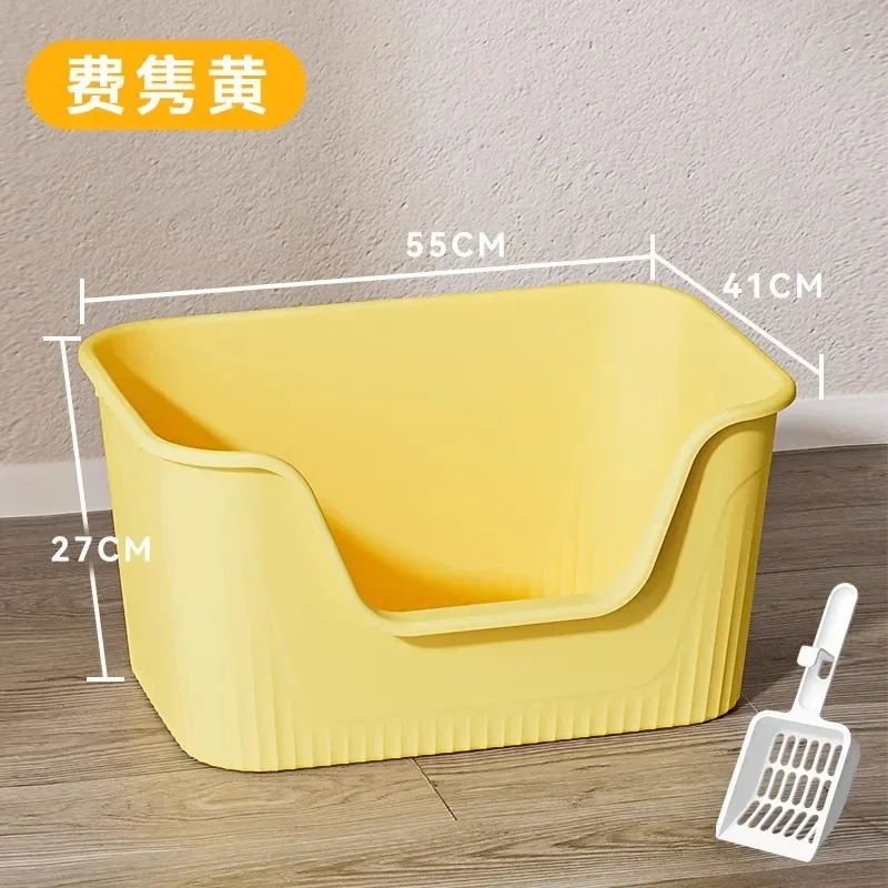 New Cat Litter Box Giant Pet Toilet Semi-closed Splash-proof Open Extra-large Cat Litter Box Pet Supplies