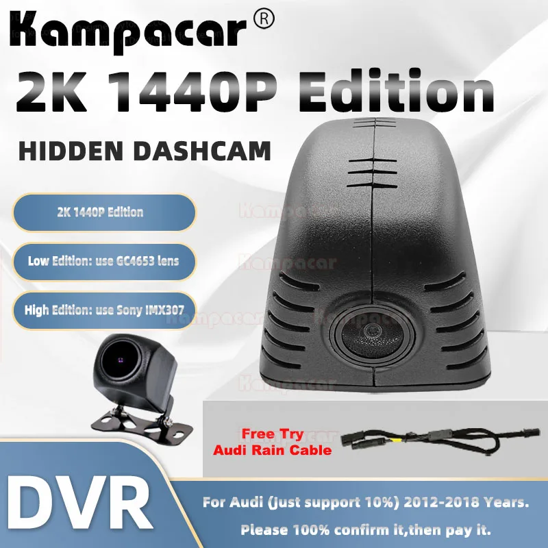 

Kampacar AD05-2K 1440P Wifi Car Dvr DashCam Dash Cam For Audi A6 C7 A4 A5 A7 Q3 Q5 S3 S4 S5 B8 A3 8v 2012-2018 10% Cars Camera