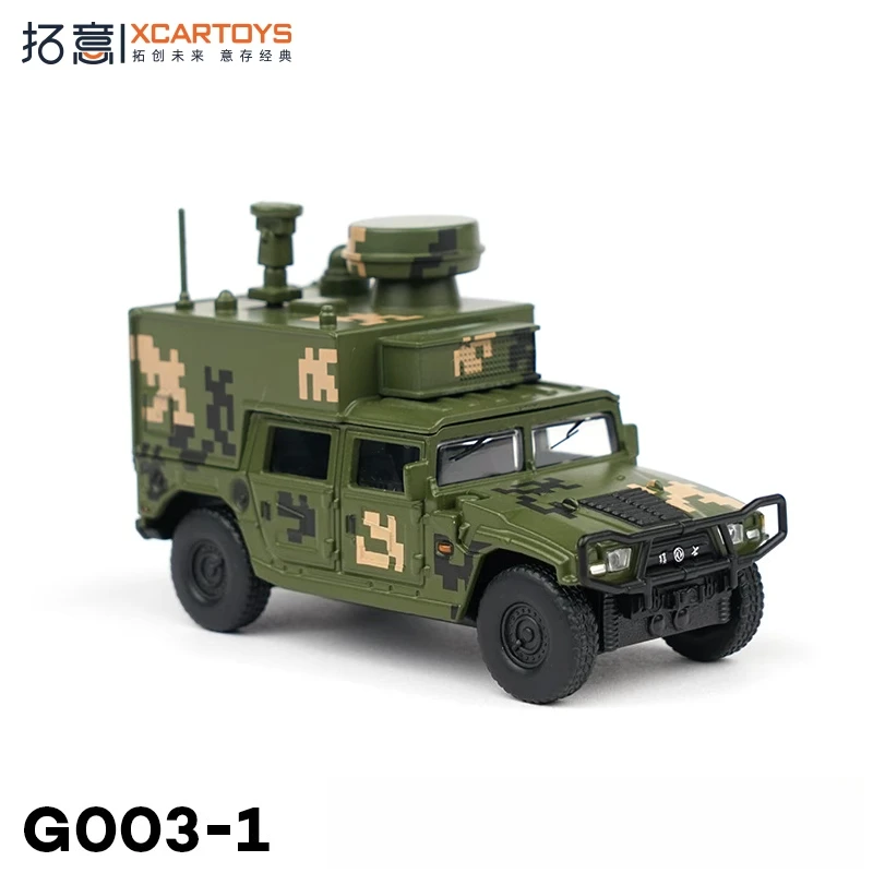 

Xcartoys 1:64 Alloy Military Commation Vehicle Model Camouflage Off-Road Decorative Item Model Enthusiasts Collectors Boys' Toys