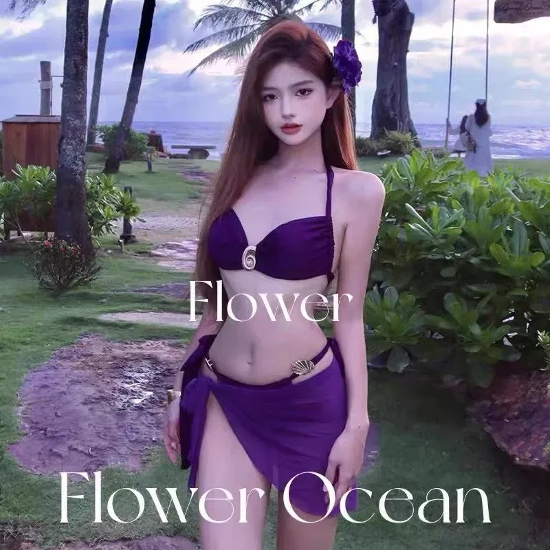 

New Bikini Three Piece Split Swimsuit Women Small Breast Sexy Pure Desire Resort Hot Spring