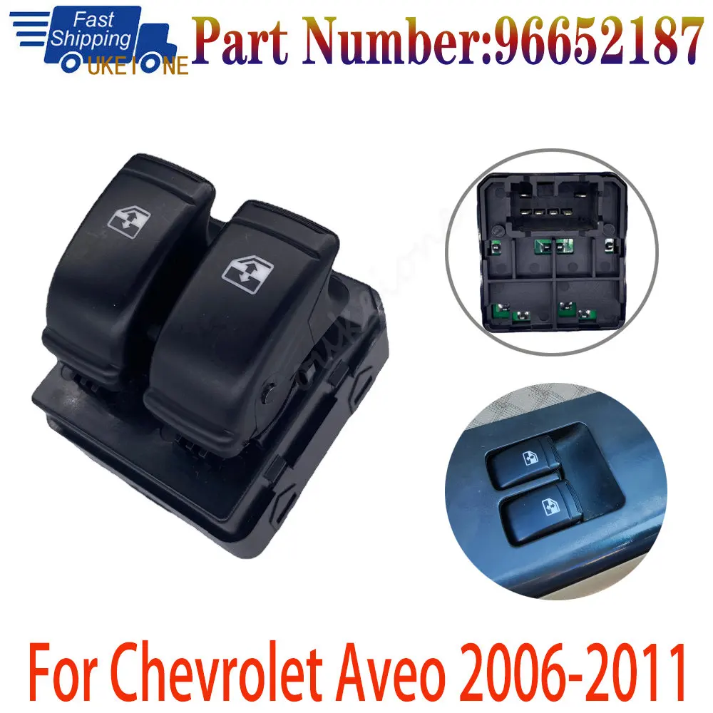 96652187 For Chevrolet Aveo 2006 2007 2008 2009 2010 2011 Electric Power Master Window Control Switch Regulator Lifter Button