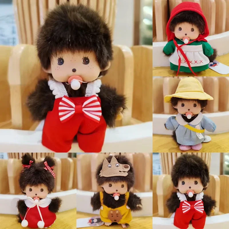 15cm Cute Toy Street Boy Delicate Look Bedroom Room Decoration Cartoon Dolls Cute Cloth Stuffed Toys Children's Birthday Gift