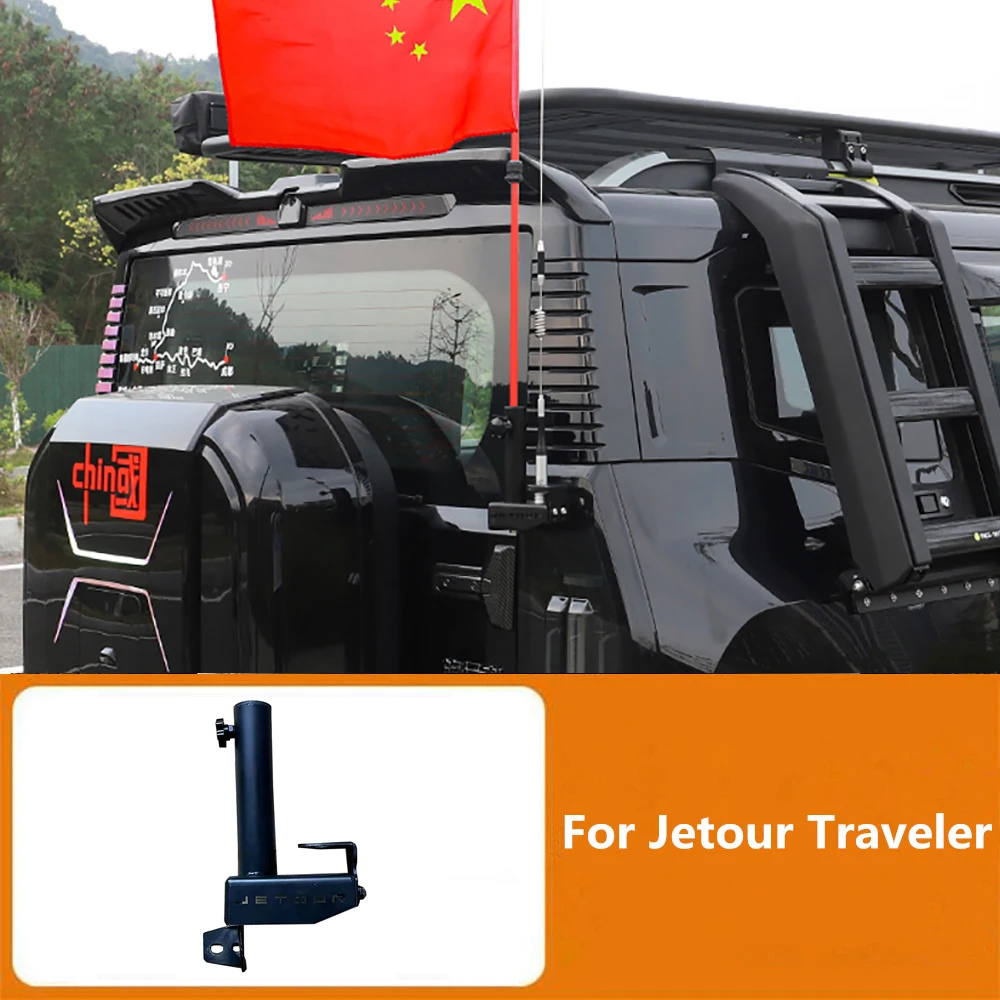 

Car Tailgate Stainless Steel Antenna Bracket External Modification Accessories For Chery Jetour Traveler T2 2023 2024