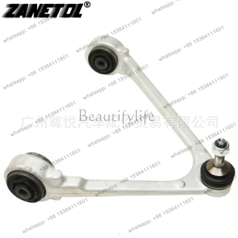 Suitable for '02-05 car upper suspension L 6W4Z3085AA