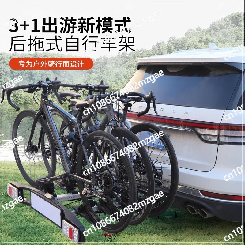 New Foldable Rear Trailer Bicycle Frame 3+1 Mountain Bike Fixed Frame RV Rear Hanging Single Frame