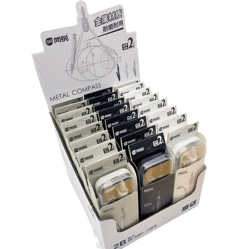 2Sets Compass 2 sets for primary and secondary school students Painting design Drawing set Compass tools Mathematics