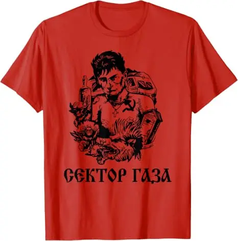 Choi Sector Gaza Rockmusiker Russland UdSSR T-Shirt, Y2k Retro-Stil Russische Rockgeschichte Musik Streetwear Kleidung, Vintage T-Shirt – Detail 10