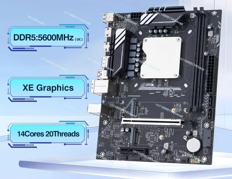 Intel i9-13900 ES Q1J0 CPU & Motherboard Combo, DDR5 Desktop Gaming Office DIY Kit view 3