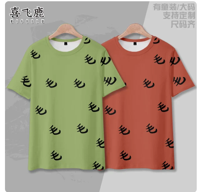 Camiseta de manga corta de Anime One Punch Man Saitama Catyoon, camisetas holgadas para estudiantes de Cosplay de verano, regalos XFL