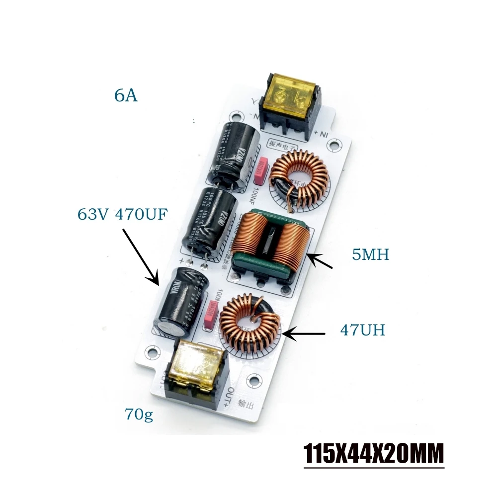 Imagem -04 - Emi Filtro lc Low-pass Interferência Eletromagnética Emc 12v 24v Carro Áudio Switching Fonte de Alimentação Ripple Filter 6a 12a dc