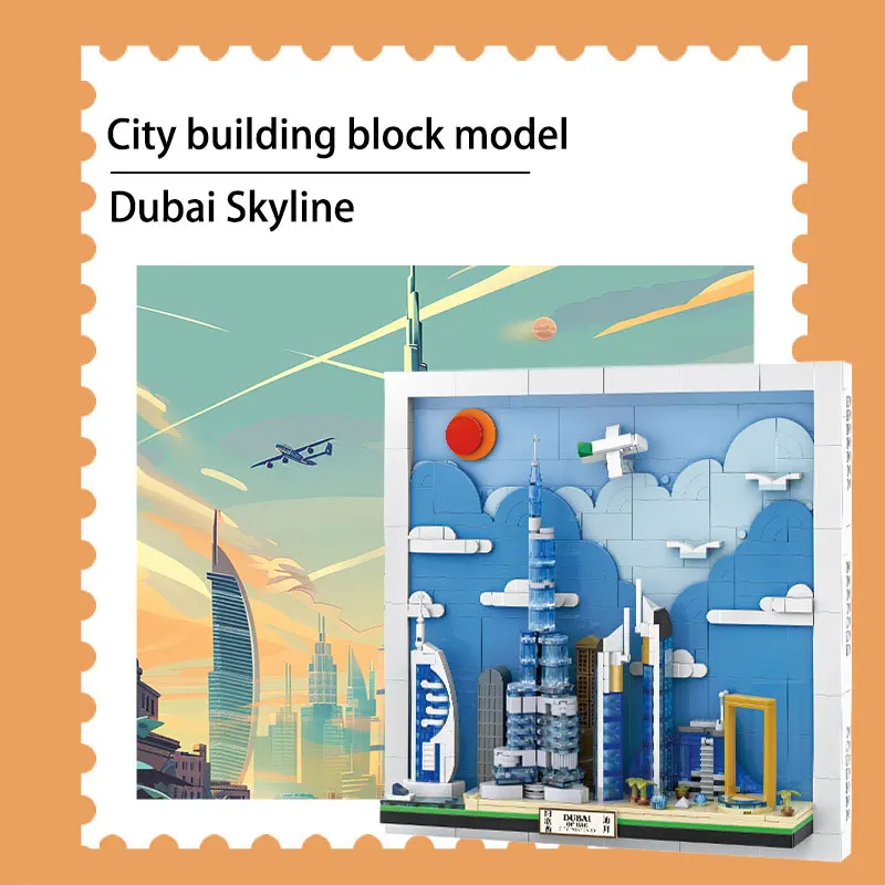 

City model building block frame decoration Dubai Skyline Children's toys, boys' birthday gifts, puzzle toys, collection gifts