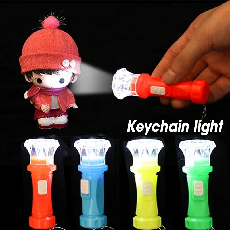 1/5/10Pcs Keychain Light LED Flashlights Mini Children Flashlight Kids Toy for Birthday Party Favors Random Color Keychain Torch