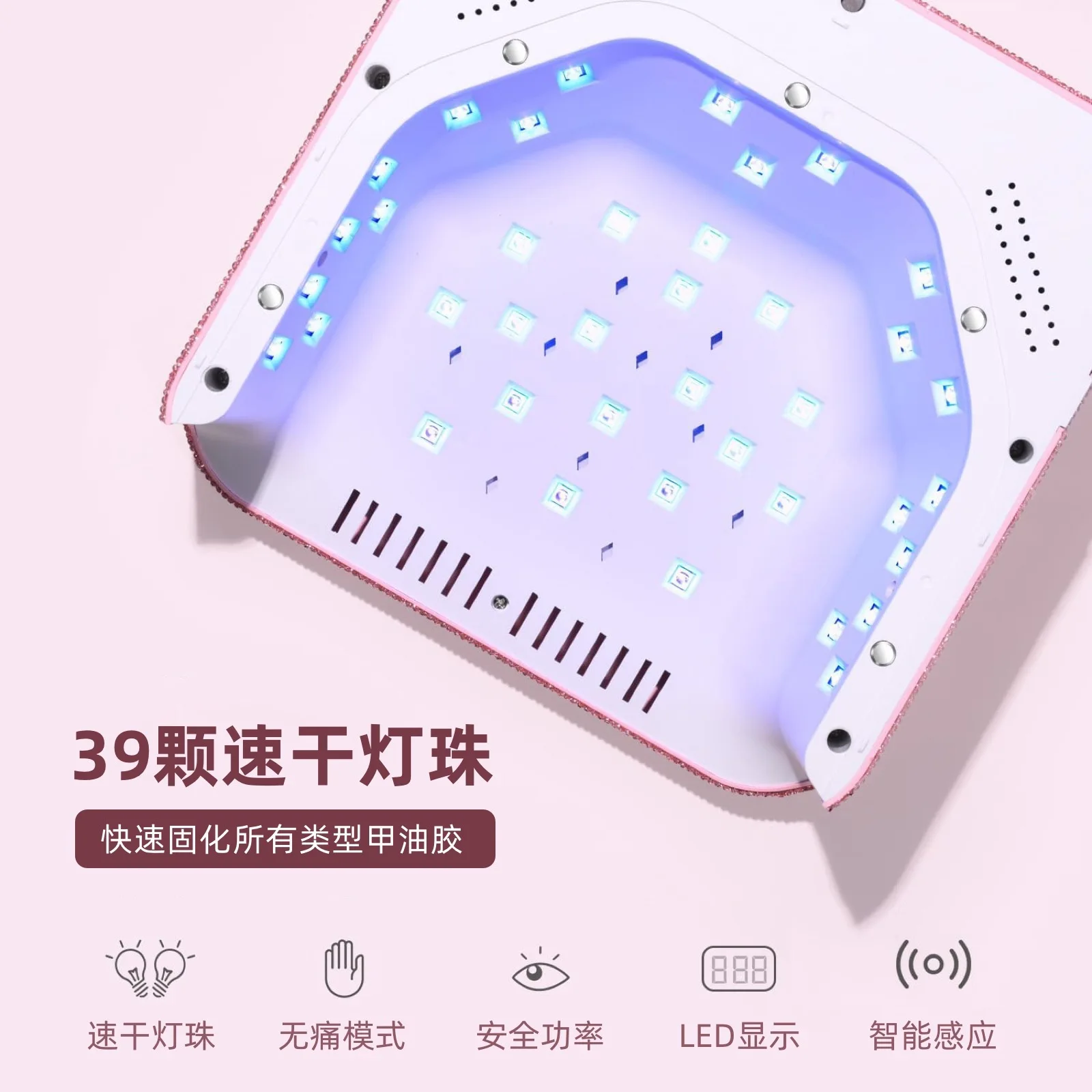 مصباح أظافر H15 جديد، آلة علاج الأظافر الكهربائية، تجفيف سريع LED، صالون أظافر يدوي غير أسود، خاص لصالونات الأظافر