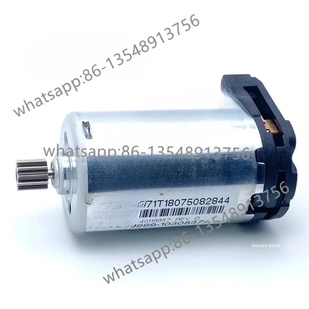 

Оригинальный приводной двигатель PTU P88571T18075091208, прямые продажи с завода