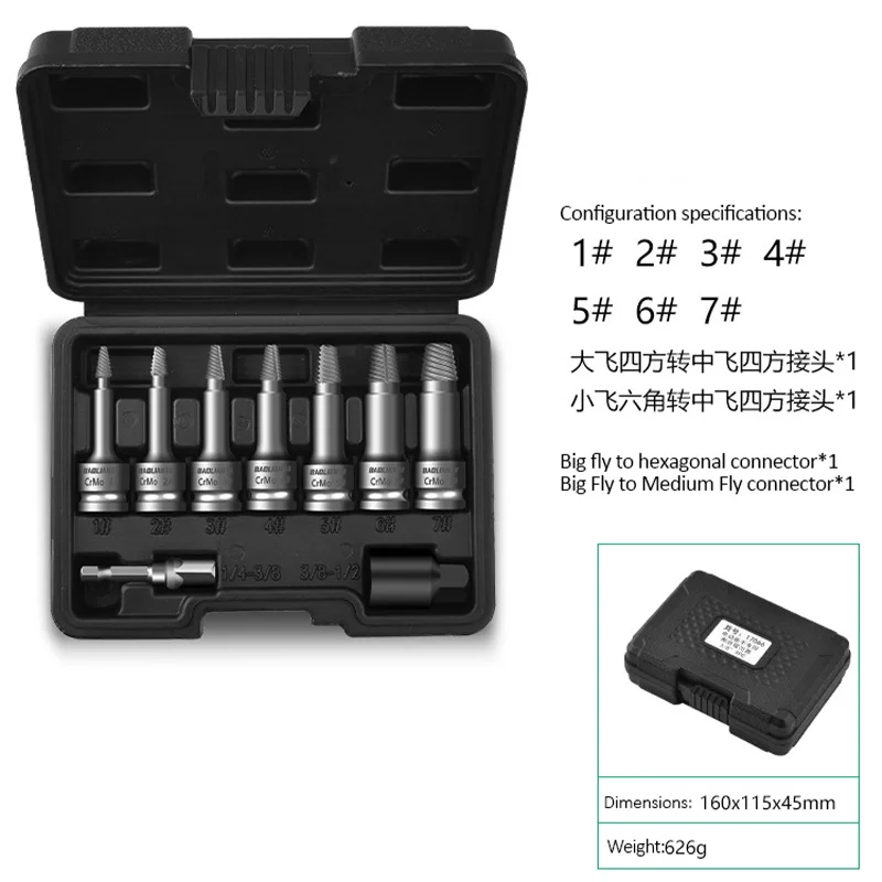 Universal Damaged Screw Extractor Easy Out Bolt Extractor Set Bolt Stud Remover Tool Drill Set Broken Speed Out Bolt Extractor