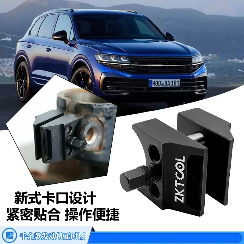 1pc for car shock absorber suspension sheep horn ball head separator lower support arm ball head disassembly tool expander