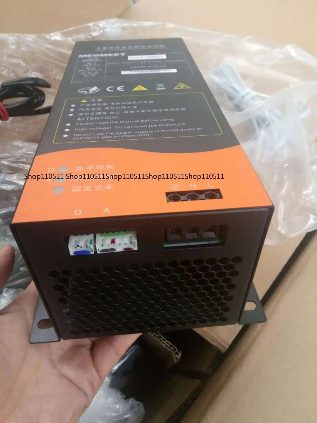 Power Switch Power Supply 1kw-1.5kw Microwave Magnetic Tube Power Supply Variable Frequency Optional Microwave Components