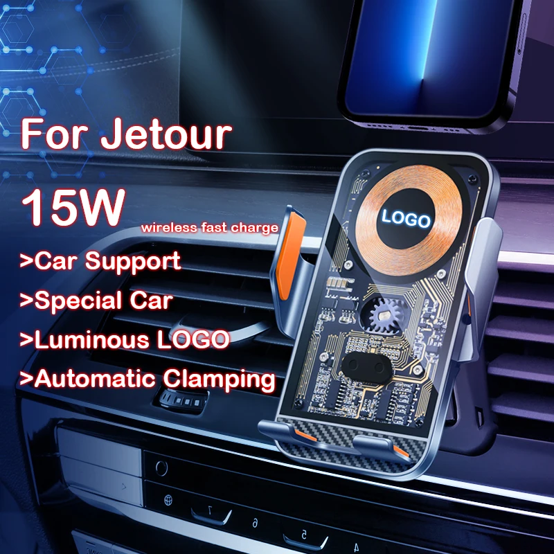 

For Jetour X70 Coupe Plus X90 Plus X95 Accessories Automatic Induction 15W Mobile Phone Wireless Fast Charging Car Bracket