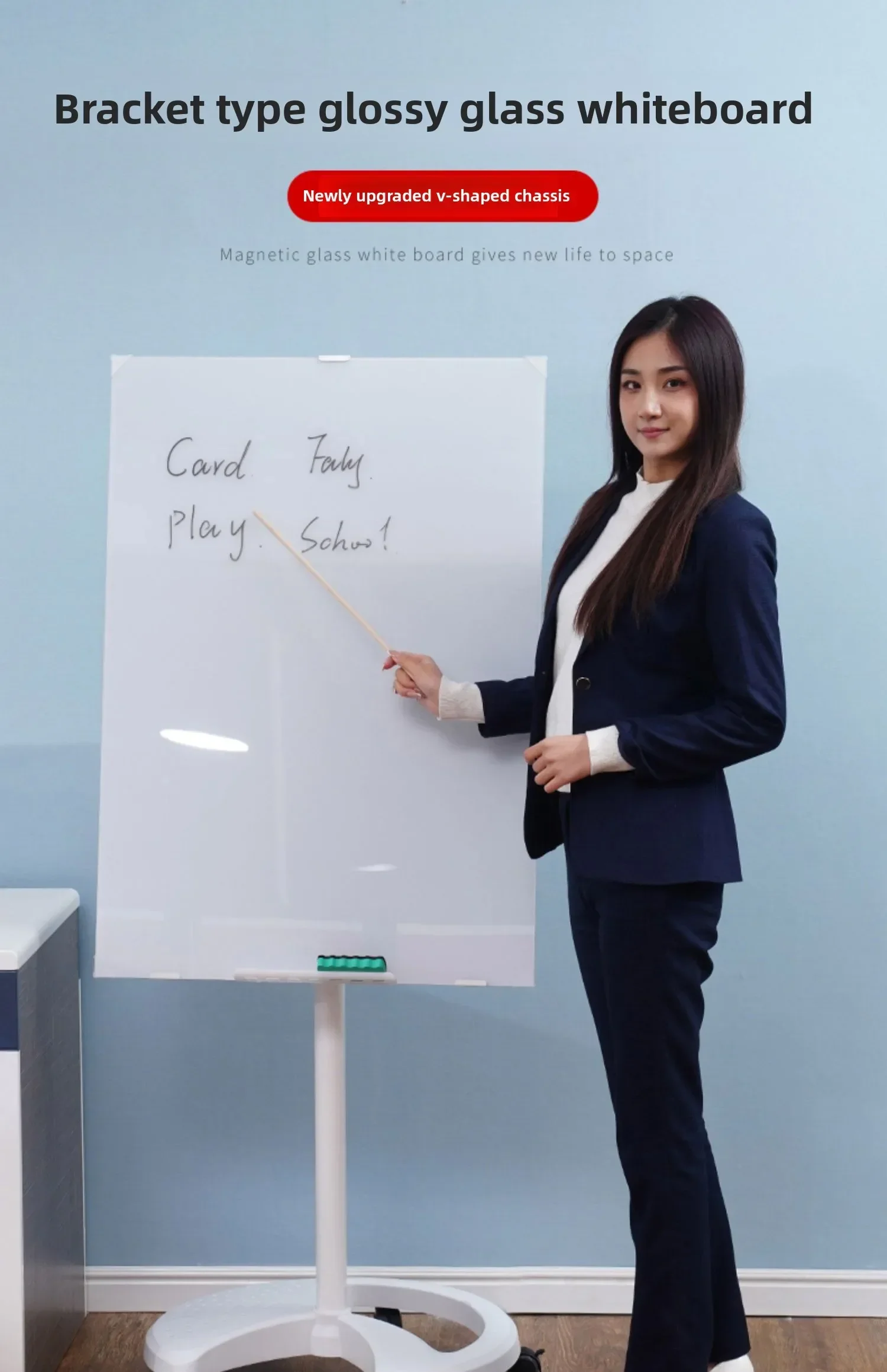 

Tempered glass whiteboard magnetic suction bracket type pulley mobile office commercial live broadcast