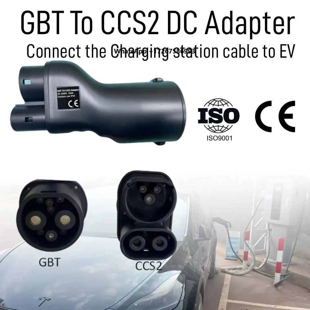 

GBT to CCS2 CE 300A DC Adapter Cheap Factory Price CE Certified EV Fast Charging Connector Euro Standard EV Custom 2026 Adapter