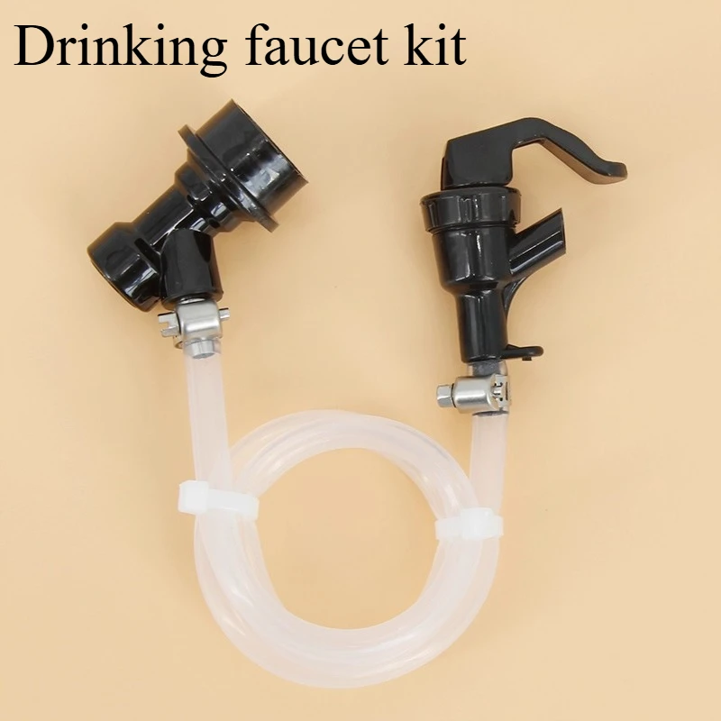 

Applicable To Plastic Faucet, Home Brewed Beer Faucet, Barrel Faucet Kit