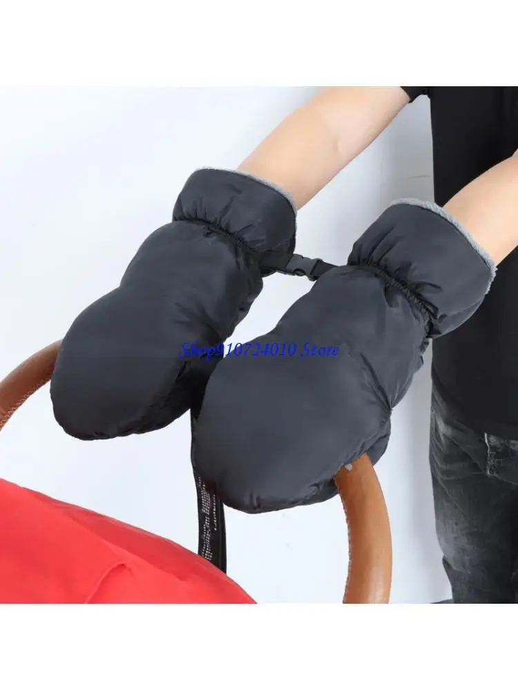 

77 -часовые коляски для колясок 77HD