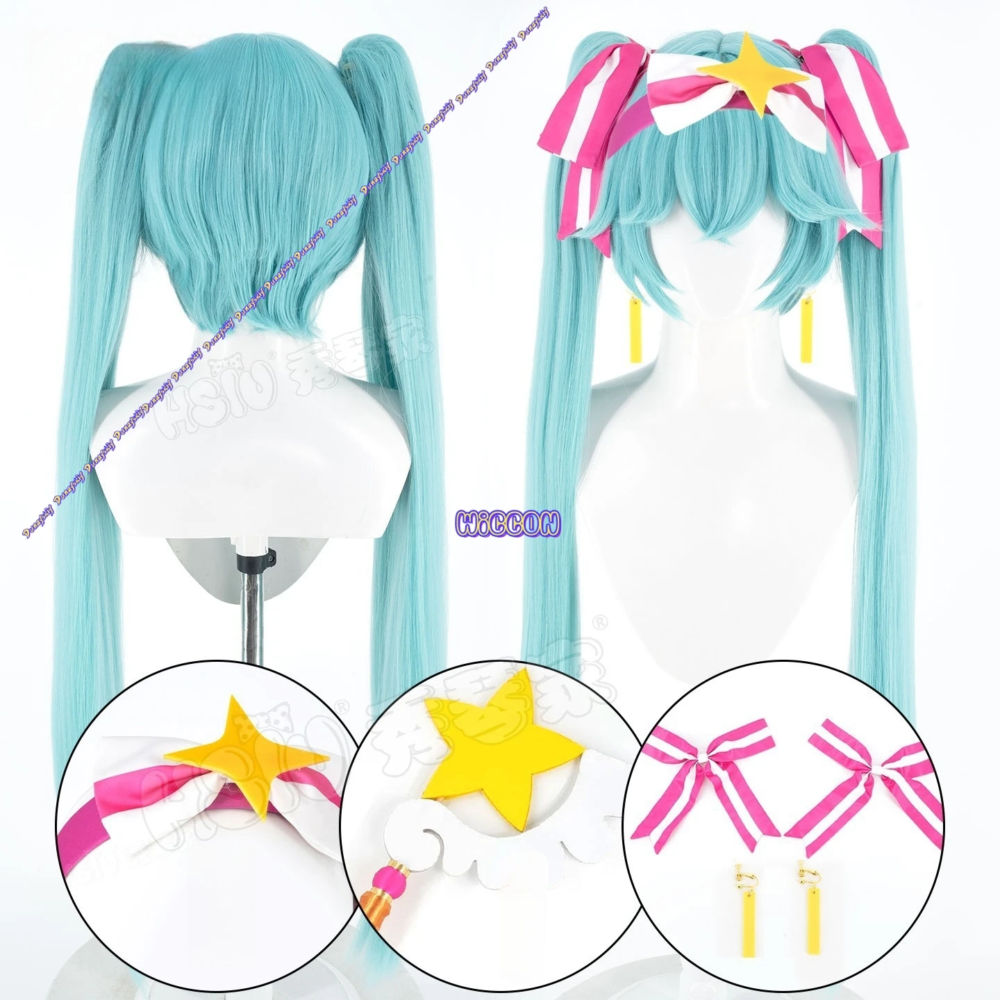 Project SEKAI Mikuku Cosplay W - Anime Cosplay Easy 评论和价格