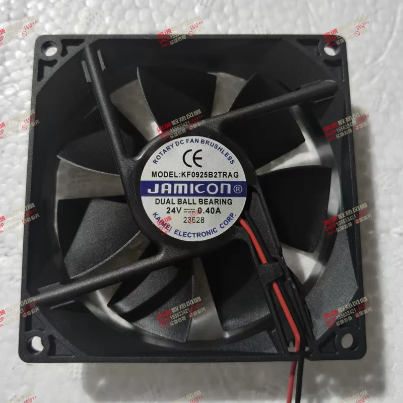 JAMICON KF0925B2TRAG DC 24V 0.40A 90x90x25mm 2-Wire Server Cooling Fan
