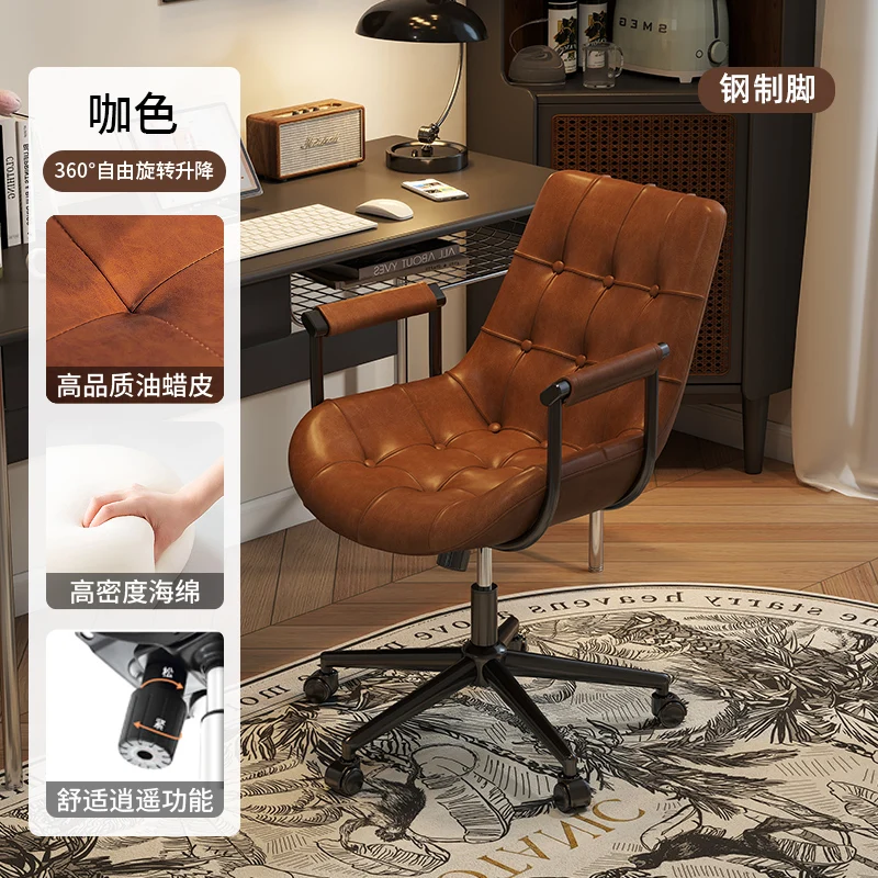 Variant: chair 05