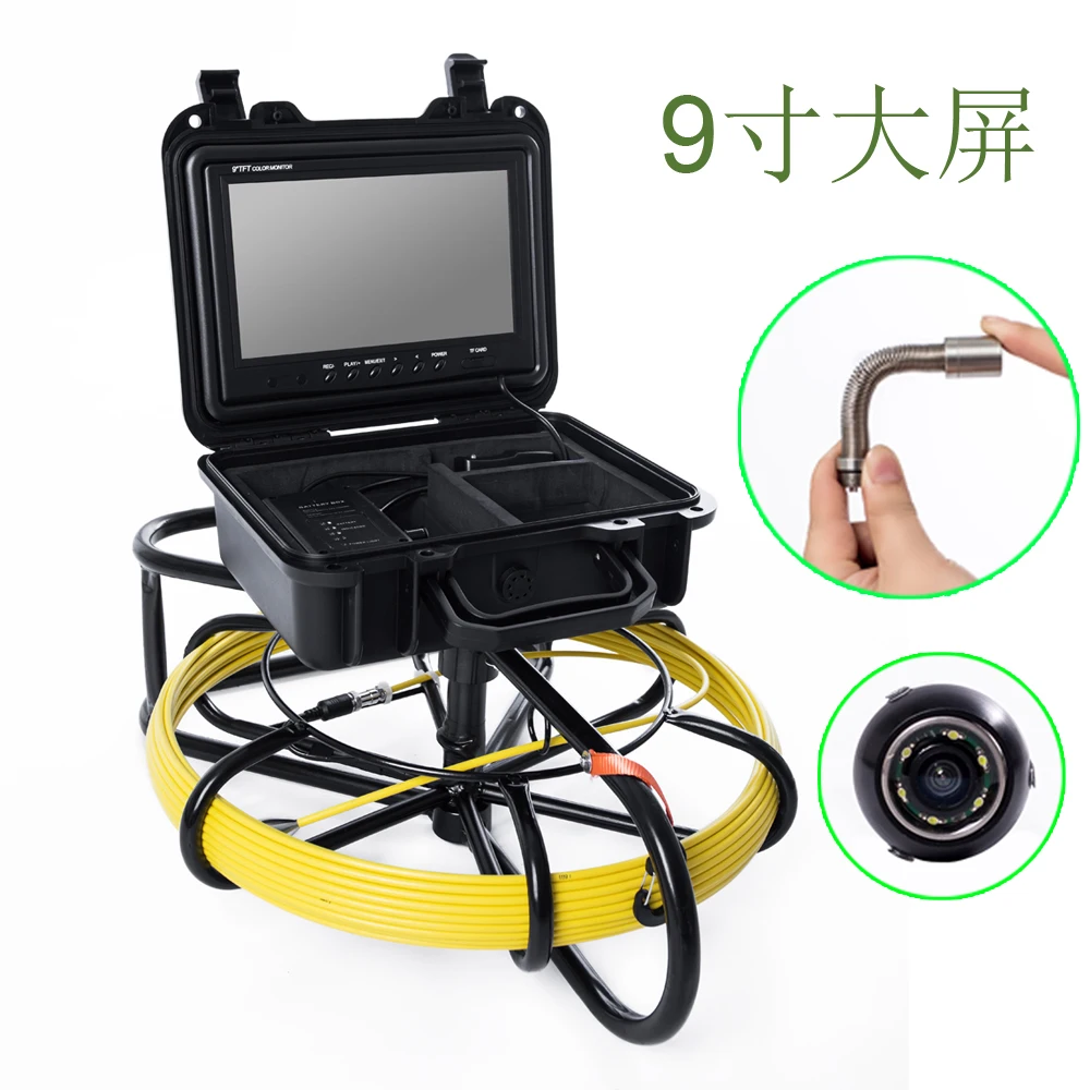 Syanspan Multifunctional Municipal Pipeline Sewer Inspection Endoscope Camera High Resolution 9Inch Color Screen With DVR Video