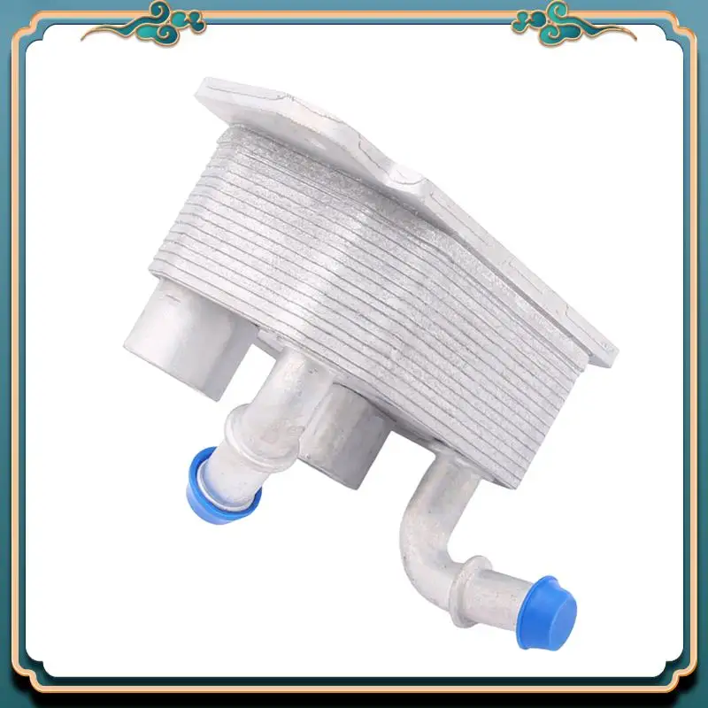 A54P - Nowy automatyczny chłodnica oleju silnikowego do skrzyni biegów pasuje do Ford Escape 2007-2016, zamiennik CV6P7869AE 5165817