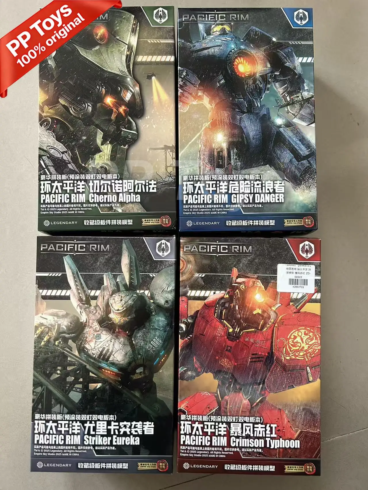 Spot Empire Sky Studio Pacific Rim Gypsy Danger Crimson Typhoon 5 Inches 13 Cm Assembled Collection Gift view 2