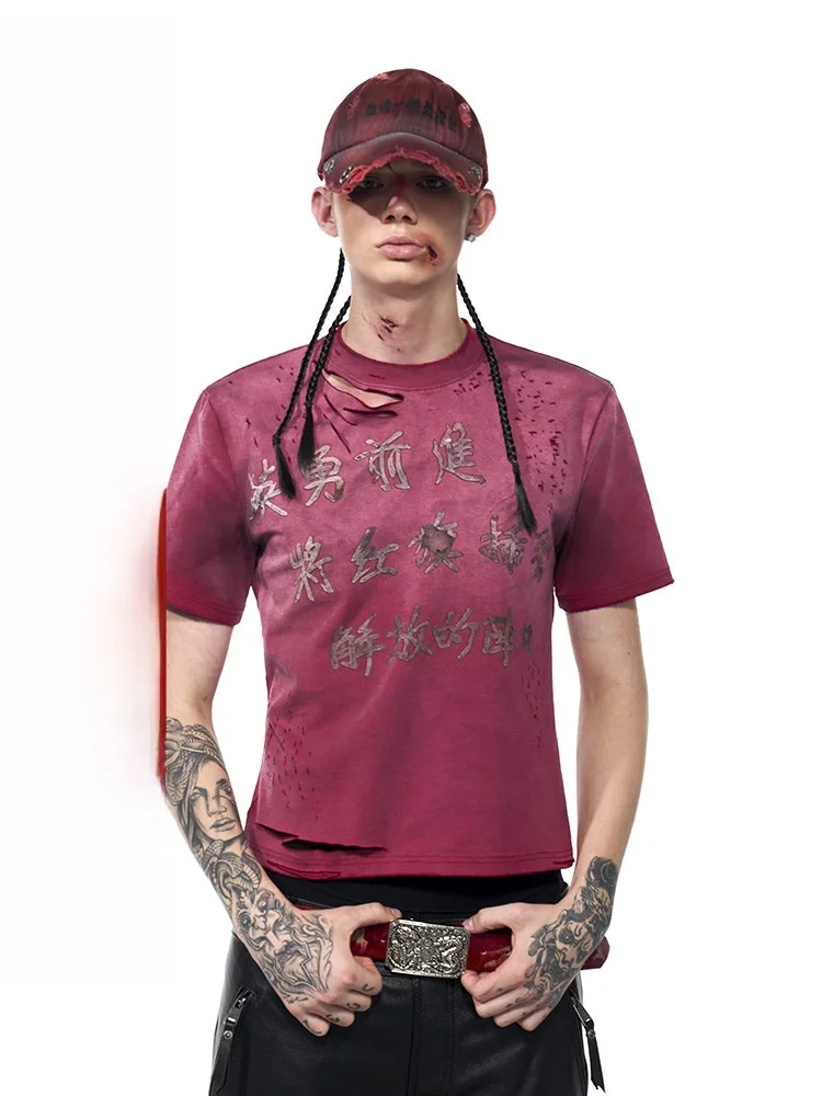 

StarTexceedend Men's Slim Fit T-irt Summer Waed ort Sve Cus DIY Print Hole Punch Casual Breathable Cotton Polyester