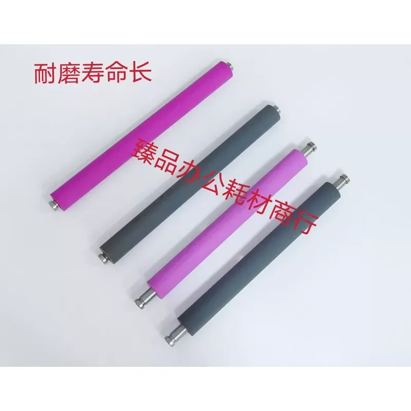 for Ideal SD5680 RZ770 730 970 MZ770 MD5650 All-in-One Printer Two-Color Pressure Roller