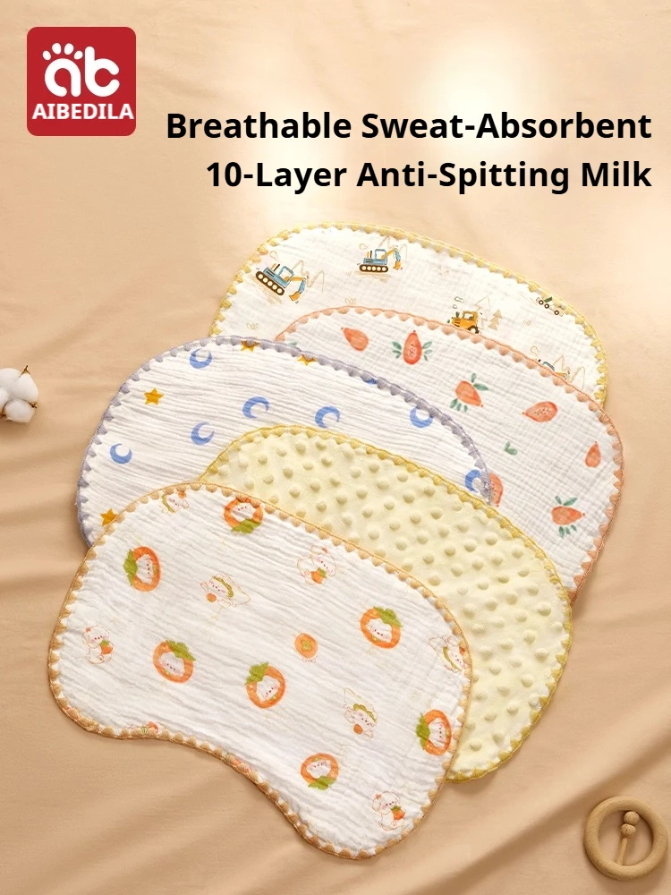 Newborn Baby Cloud Pillow Anti-spit Milk Pillow Sweat-Absorbent Baby Pillow Double Sided Bean Velvet Cotton Gauze Flat Pillow