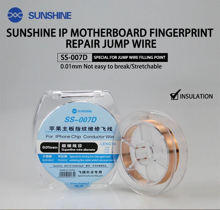 SUNSHINE SS-007D 0.01mm Jump Wire Line Linprecision Flexible Circuit Dedicated for Iphone Chip Repair Jump Conductor Wire 150m