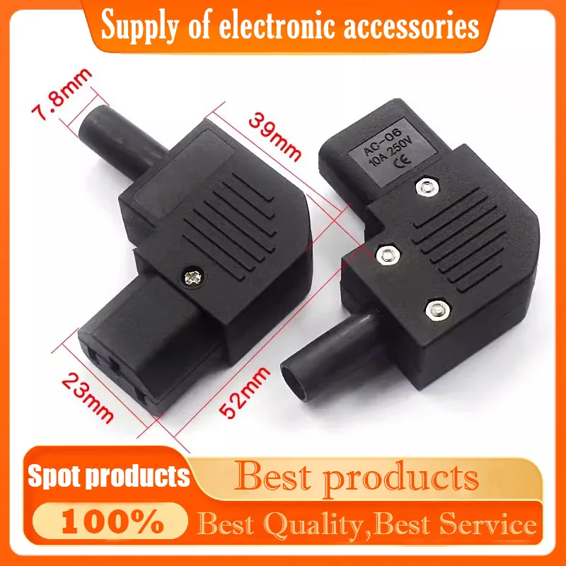 1PCS AC power socket 10A 250V side elbow socket Male female butt plug DIY power cable plug C13-C14