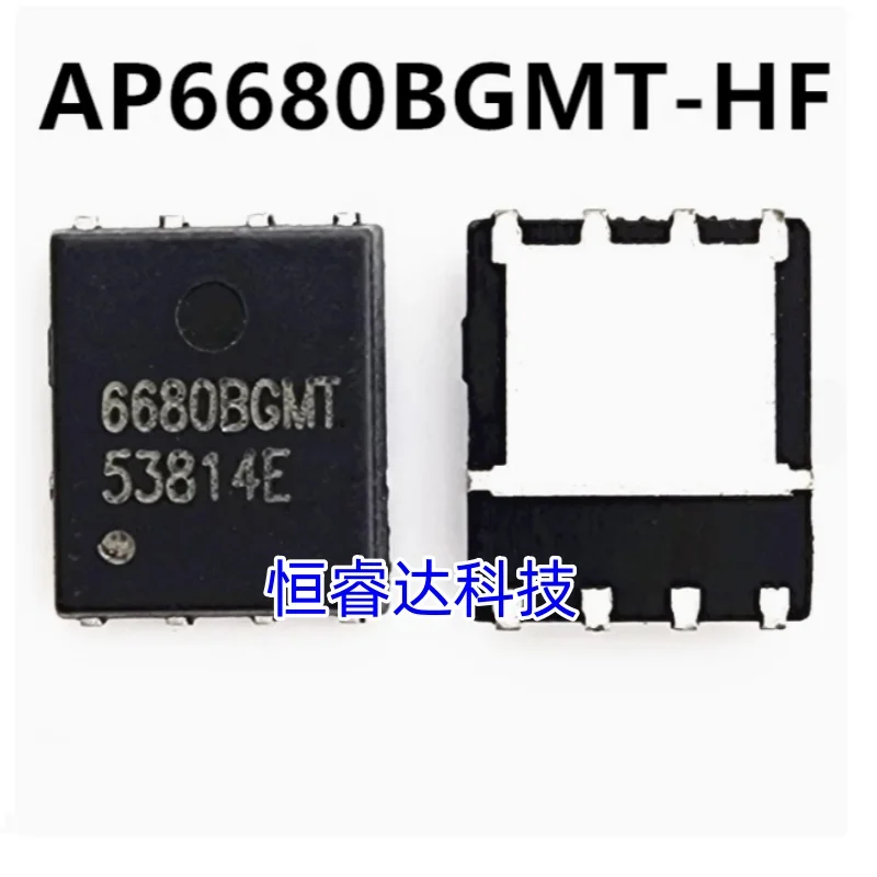 

(5-10 шт.) 100% новый набор микросхем AP6680BGMT-HF для шелкографии 6680BGMT QFN8