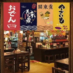 Tenda corta in stile giapponese divisorio da cucina Lucky Cat Pennant Restaurant Cuisine Bistro Sushi Coffee Shop door Decor