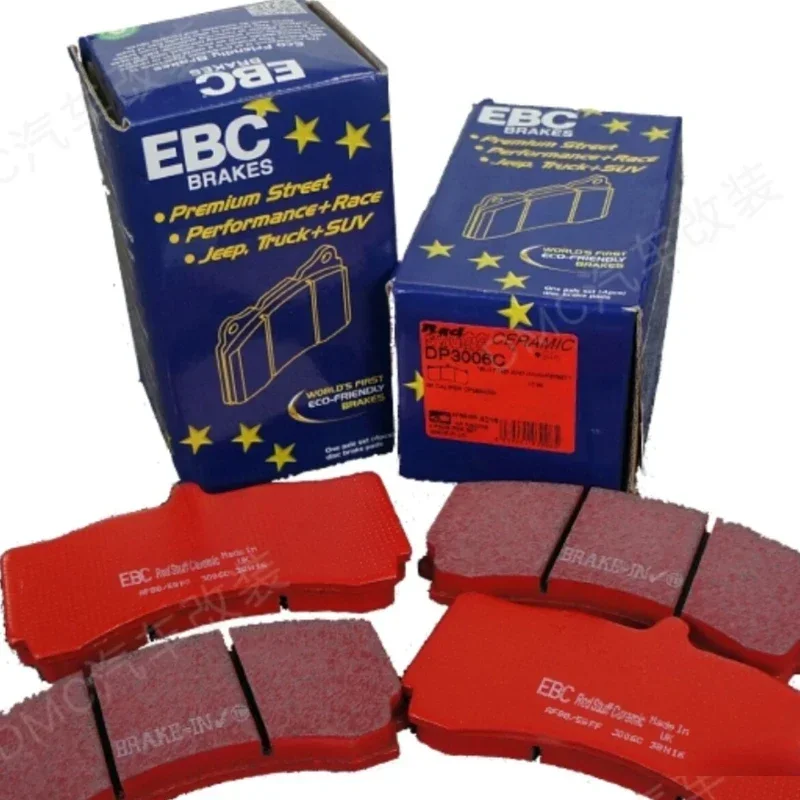 EBC Brake Pads Are Suitable for AP5200 Green Leather 9440 Red Leather 9200/7600 High-performance Yellow Leather All Models