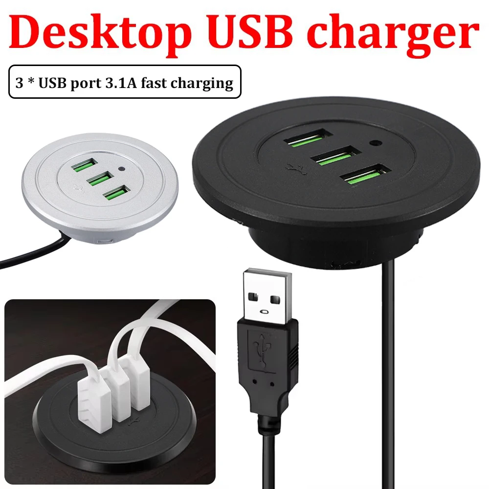 Multi Port USB Desktop Embedded Charger 3-in-1 USB Hub Hidden Socket Mobile Phone Charging Data Line Splitter For Laptop PC