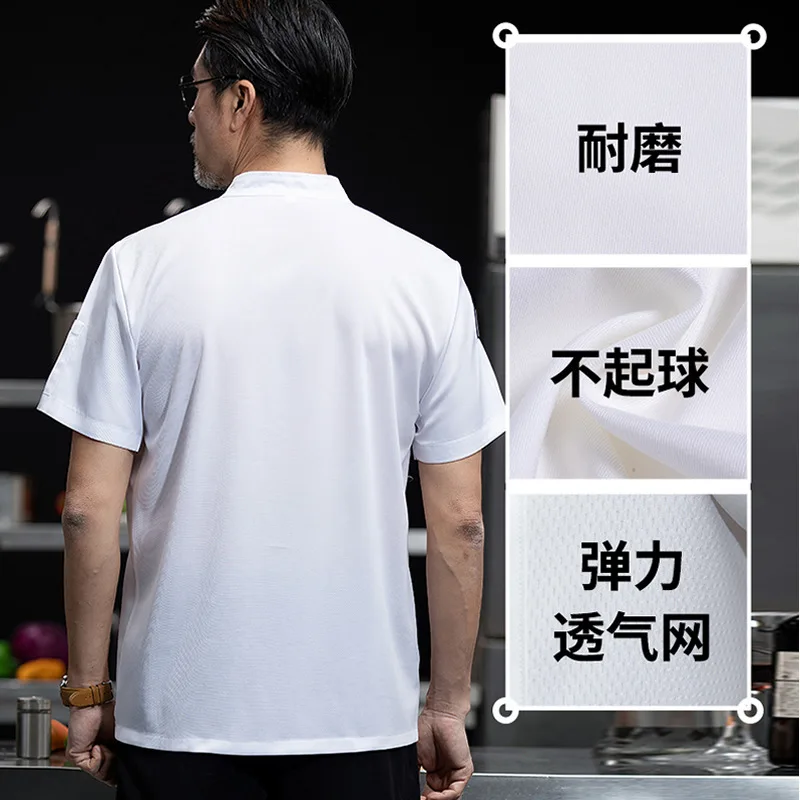 

Chef Work Uniform Men Short Sleeve Catering Hotel Restaurant Cake Shop Canteen Kitchen Women White Summer Long Sleeve Workwear