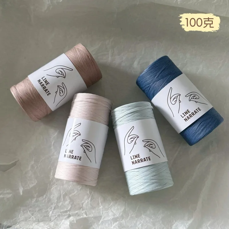 Dopamine Multicolor 290 Meters, 100 Grams, Hand-crocheted, Hollow-out Bags and Hats, Etc., Made of Afternoon Cotton Grass Thread
