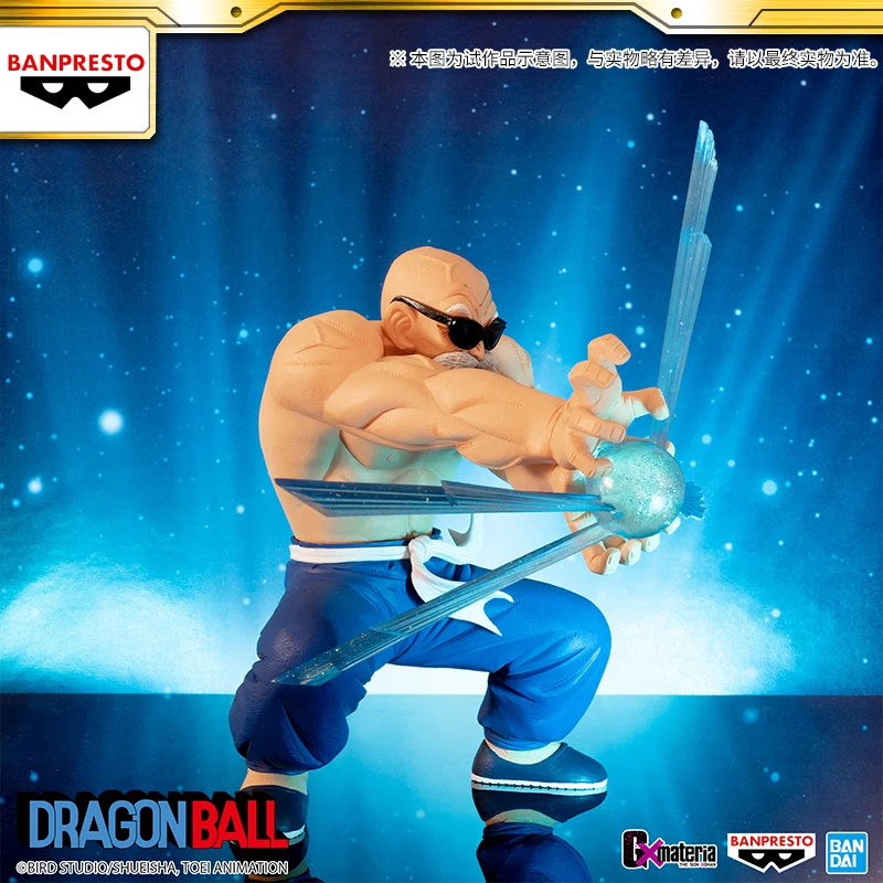 

New BANDAI BANPRESTO Dragon Ball G×materia Master Roshi Collectible Figure Model Statue In Stock