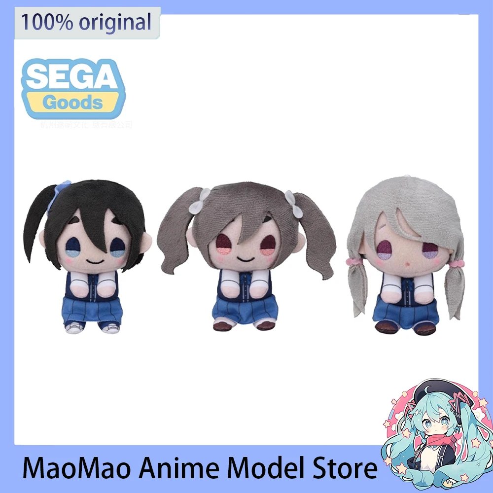 

IN Stock Original SEGA mono Kiriyama An Amamiya Satsuki Plush Doll Kawaii Anime Figure Collectible Toys Gift 10CM