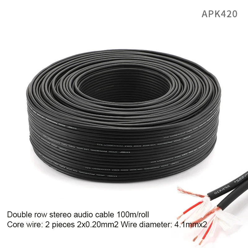 

XLR Dual Screen Shielded Cable Microphone Pure Copper Audio Cable Balanced Electronic Guitar Mixer Noise Reduction Signal Cable