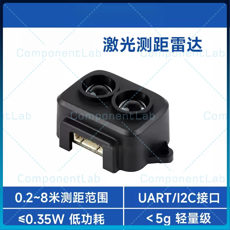 TF‑Luna LiDAR ToF Laser Ranging Sensor Module 0.2‑8m UART/I2C Interface