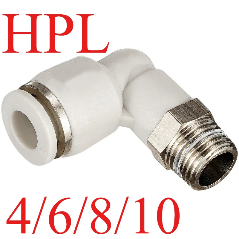 Quick Connect Pneumatic Fitting PL Series 1/8
