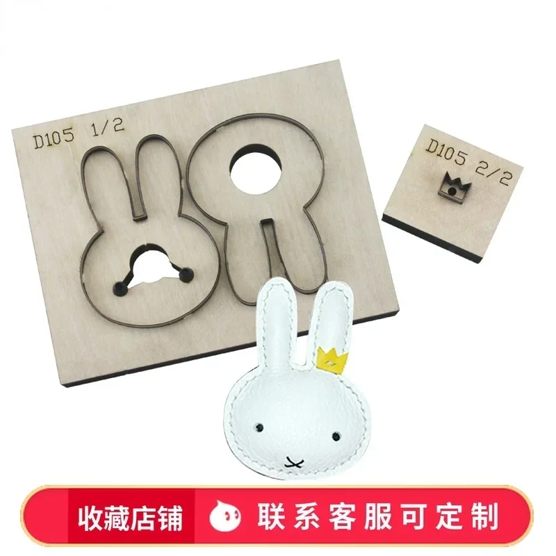 Handmade Leather Die Customization Rabbit Cute Personality Rabbit Ear Cutting Mold Manual Leather Products