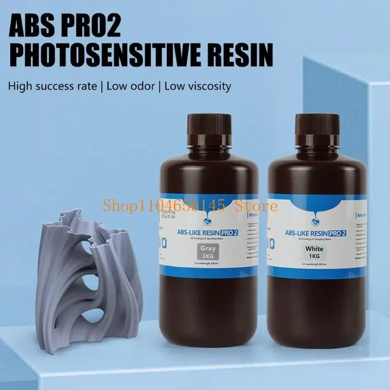 5asd مثل راتينج ABS لطابعة LCD ثلاثية الأبعاد، مقاومة قوية، راتنج عادي منخفض الرائحة #1